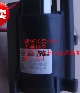 包邮 适用于创维背投高压包BSC29-0143G 5132-051408-02现货