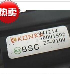 包邮适用于康佳电视高压包BSC25-0100 30001592 BSC24-1125原型号
