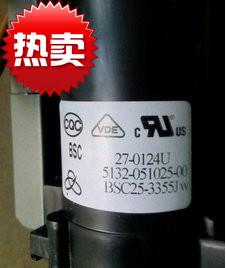 适用于创维电视机高压包BSC27-0124U  5132-051025-00现货