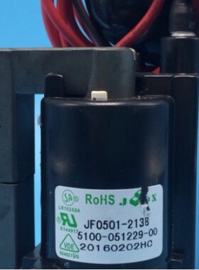 适用于创维电视高压包JF0501-2138 5101-051229-00 BSC21-2624S