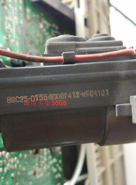 适用于康佳高压包BSC25-0155 30001412 BSC22-2622S JF0501-19516