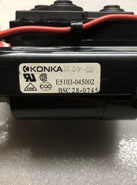 包邮 适用于嘉华电视机高压包BSC28-0745 E5103-045002行输出