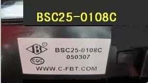 包邮  适用于松下电视机高压包 BSC25-0108C 现货直拍