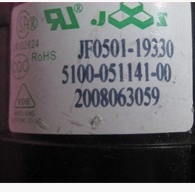 适用于创维电视机高压包 5100-051141-00 JF0501-19330 现货