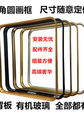 壁挂式铝合金中式高端奢华金属