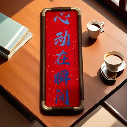 字画装裱框仿铜角实木书画框十字绣裱框定制实木框