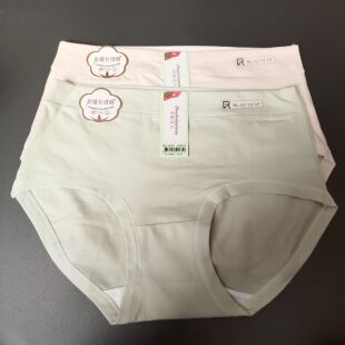 50支花纯棉三角内裤 贴身不紧勒建100至1160斤女士亲肤柔细内衣裤