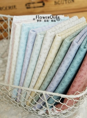 美国进口纯棉印花布料-Toolbox Floral  莫兰迪色系拼布娃衣手工