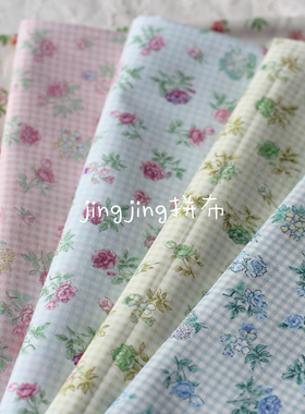 日本进口yuwa纯棉印花布料 鹫泽玲子春日小花格子拼布娃衣面料