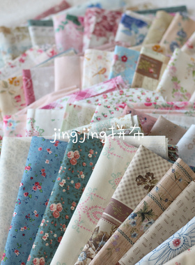 【绝版珍藏】日本进口布料yuwa露香早苗宫崎玫瑰复古拼布娃衣2#