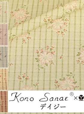 日本进口yuwa早苗23年新款碎花纯棉印花拼布娃衣布料 08组现货