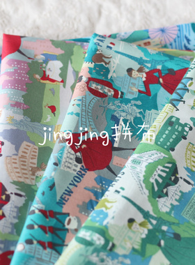 日本进口yuwa小关玲子24年新款人物拼布娃衣布料