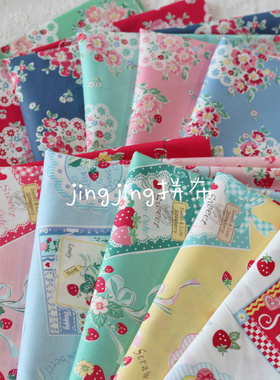 日本进口yuwa纯棉印花布料松山敦子25年新款 标签小花拼布娃衣用