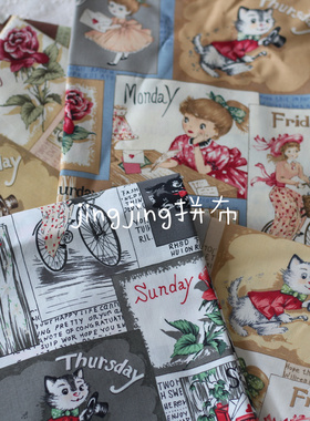 日本yuwa纯棉印花布料 复古人物小猫拼布娃衣手工布艺面料