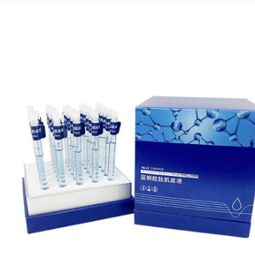 娇媞蓝铜胜钛肌底液-花漾娇颜 干燥起皮 皮肤暗黄衰老 痘印痘坑