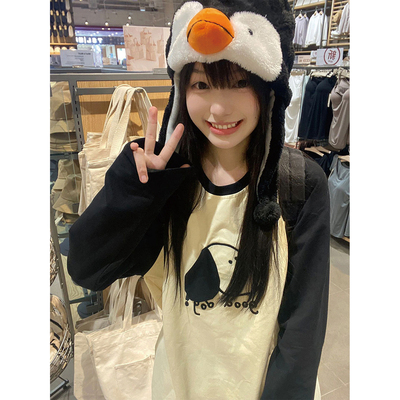 【送运费险】狗狗插肩长袖t恤秋