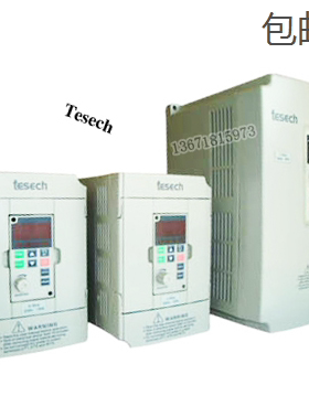 变频器tesech堤斯基TES015M43B/22 37 55 75 110 1.5kw/380v现货