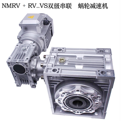 双级蜗杆减速机NRV-ENMRV-
