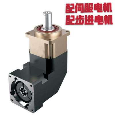 PGRH6090115120齿轮减速机