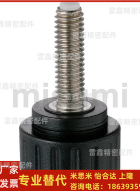 米思米同NBMP3-16-10-B NBMP3-16-15-B NBMP4-16-10-B带垫块旋钮