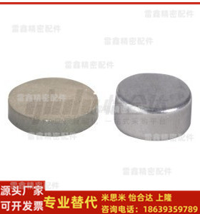 怡合达替代BLS02-D1/D2/D3/D4-L1/L2/L3/L4/L5/L6/L8/L强力圆磁铁