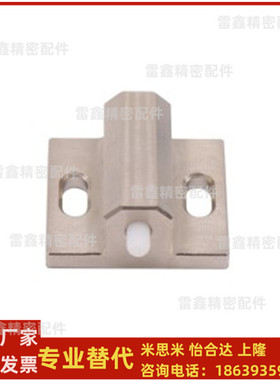 怡合达同款PKM42 41-H10 15 20 特别用途柱塞 滑块柱塞 镀镍 轻载