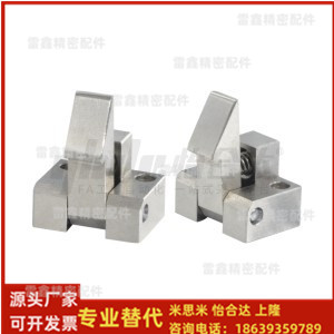 怡合达替代PFE11-35/25/45PFE01-35/25/45PFE21-35/25/45自动锁扣