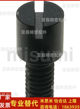 米思米同款RRCB6-4 6-6 6-8  8-6 8-8 8-10 流道流量调整 螺栓