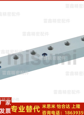 米思米同款BMSN2-11  2-12  2-22  2-55  2-55N 3-11  3-12歧管块