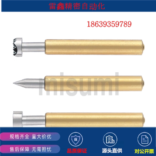 米思米替代NP89SF-B/NP89-AS/NP89-C/NP89S-A/89S-AS/探针/探针座