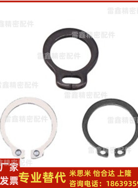 怡合达同TBP01-3 4 5 6 7 8 9 10 11 12 13 14 15 16 17 18 挡圈