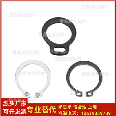 怡合达同TBP01-3 4 5 6 7 8 9 10 11 12 13 14 15 16 17 18 挡圈