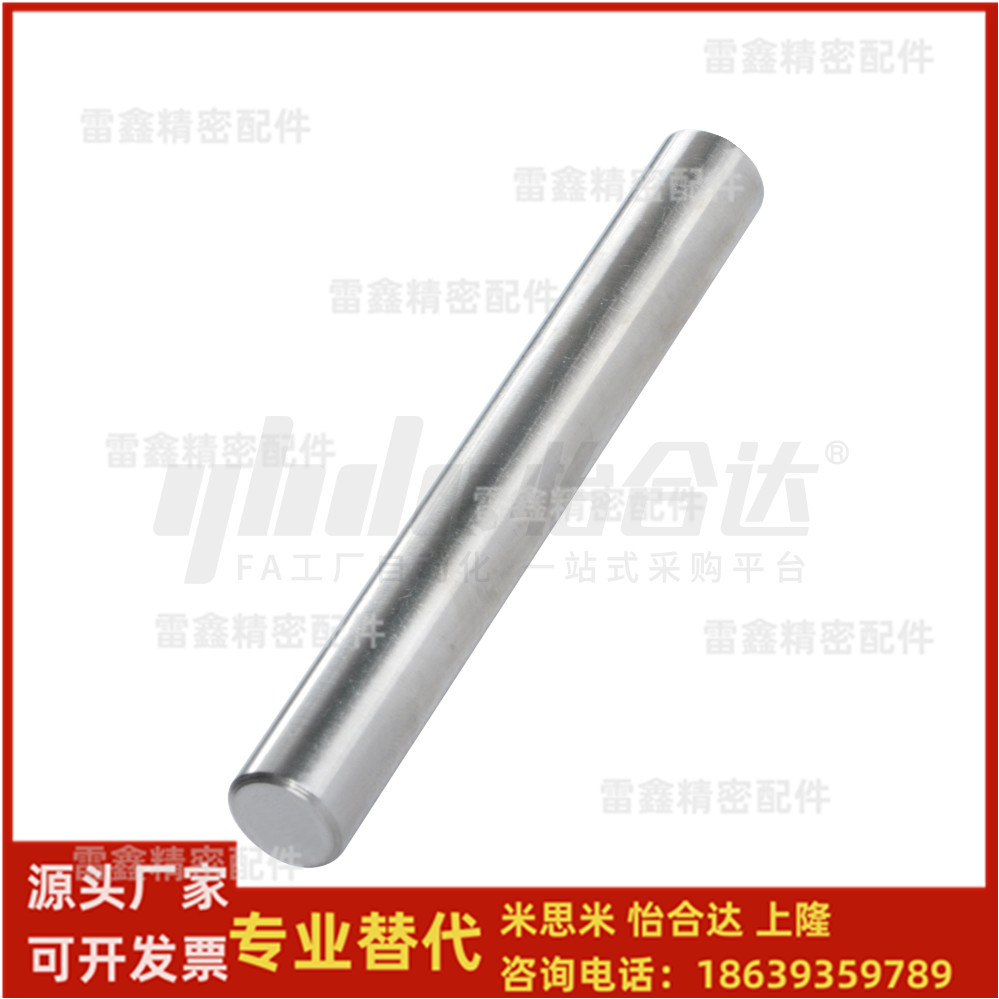 怡合达替代E-SAD22-D6-L15/6/8/10/12/13/15/16/600/经济型导向轴