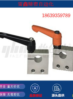 怡合达同款LKM01-D830  10 12 15 20 25 度梯形丝杠 双安装孔方型