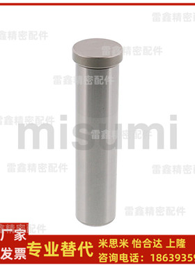 卸料板导柱SGPH8-40/SGPH8-50/SGPH8-60/SGPH8-70/SGPH8-80