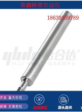 怡合达同款SEK01-D8  10 12 13 15 16 18 20-L20-E5-M6 导向轴