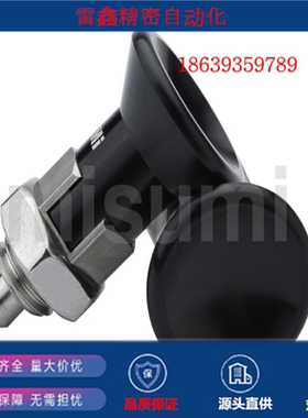 米思米替代/E-SPXRKD6/E-SPXRKD16/E-SPXRKD12/E-SXRKD10旋钮柱塞