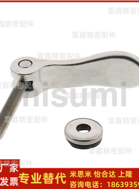 米思米同款KCL05X30 KCL05  05-SUS  05X20 05X20-SUS手柄 凸轮型