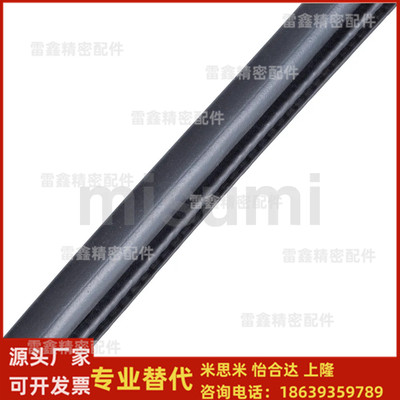 米思米同款TRSAT1.6-X-L1  1.6-X-L2  1.6-X-L3 1.6-X-L7  橡胶条