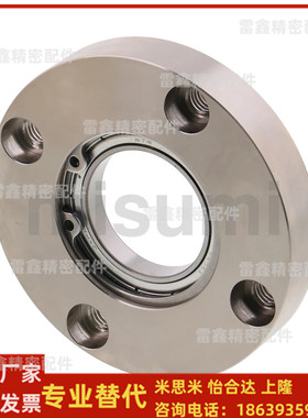 米思米同款BGCAB608ZZ  BGCAB6000VV  6000ZZ 6001DD 轴承座组件