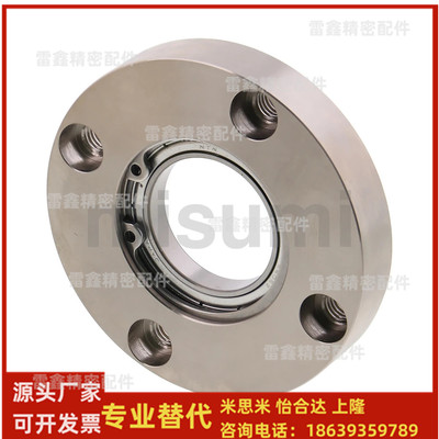 米思米同款BGCAB608ZZ  BGCAB6000VV  6000ZZ 6001DD 轴承座组件