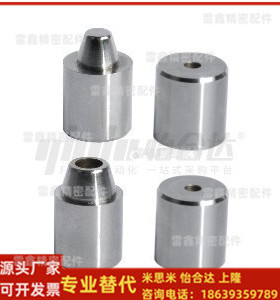 怡合达替代PAP21-D12/D12C/D16/D20C外内安装型PAP01-圆锥定位销