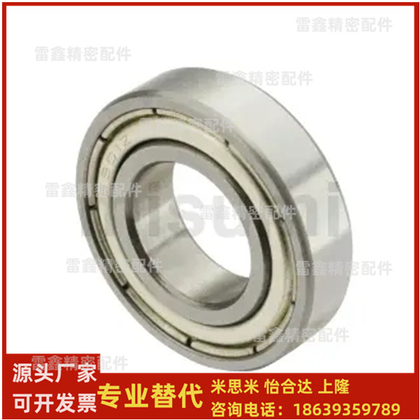 米思米同C-B6000ZZ 6001ZZ  6002ZZ  6003ZZ 6004ZZ  6005ZZ轴承