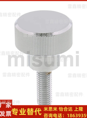 米思米同款NOOSAF3-6-5 3-6-6  3-6-8 F3-6-12  3-7-5  旋钮压纹