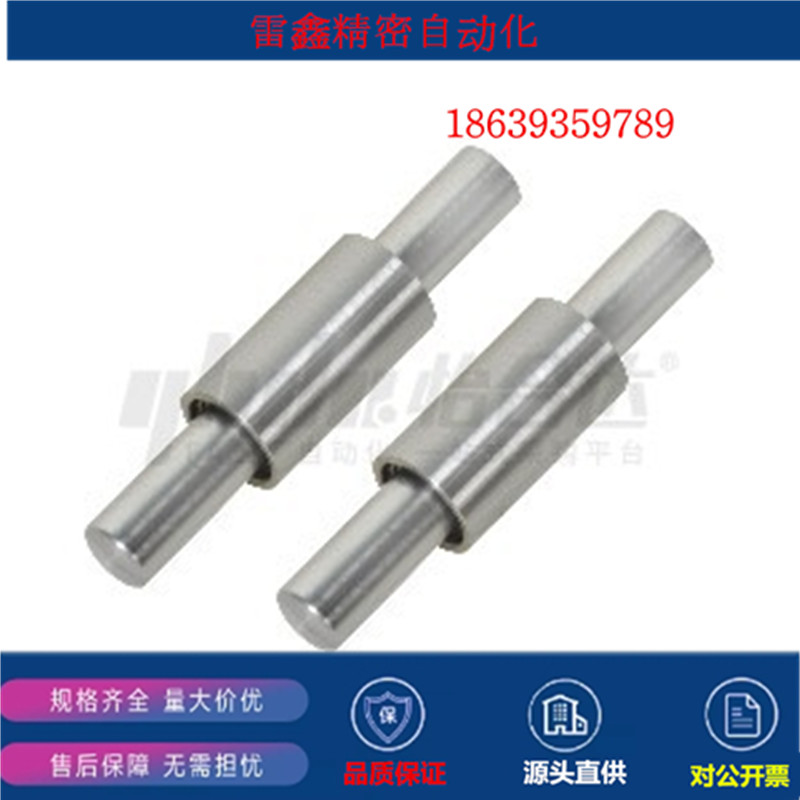 怡合达替代LOE01-D5-L40/LOE01-D5-L41/LOE01-D5-L45微型滚珠衬套