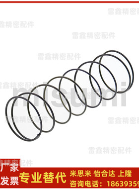 米思米同款BSWP10-30 35 40 45 50 55 60 65 70 75 80 弹簧钢球衬