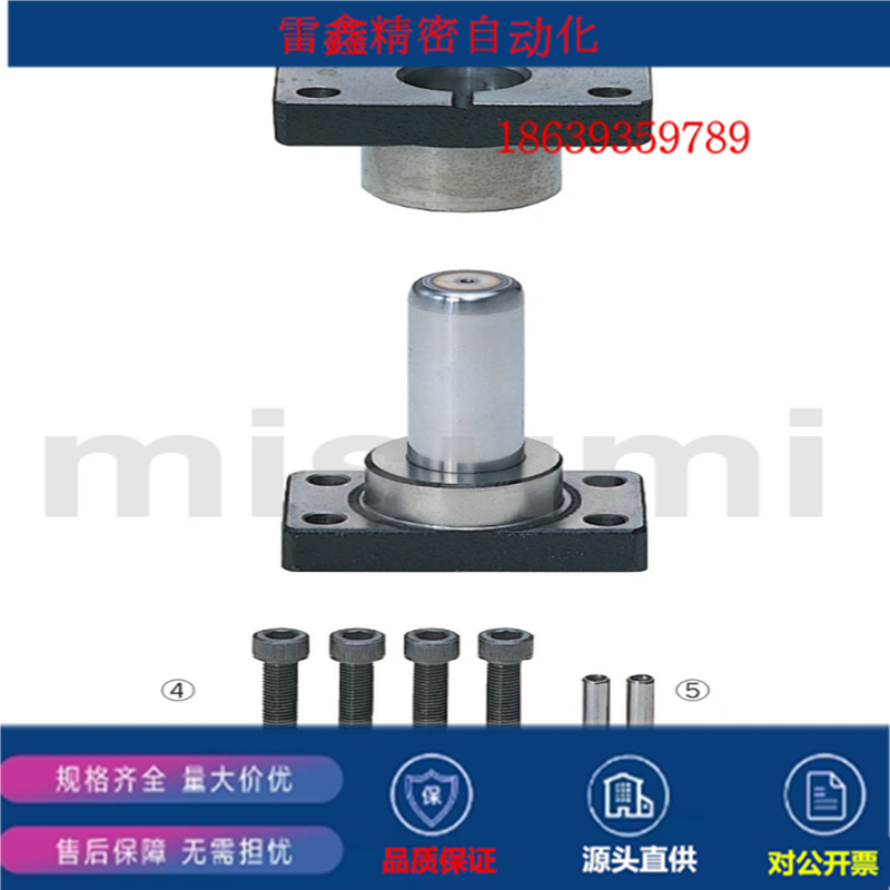 米思米替代/MYZ20-80/MYZ25-200/MYZ25-100/MYZ32-LC95/独立导柱/
