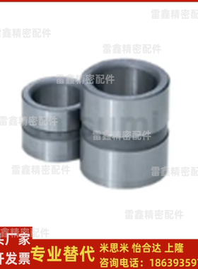 米思米同GBBM8 10 12 13 16 20 25 28-15 20 30 35 40 45直导套