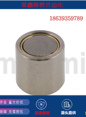 米思米同款HXUMN5HXU8 HXU10 HXU25 HXUM10磁铁