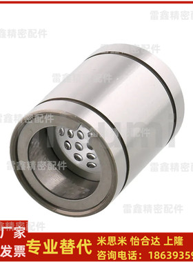 米思米同款LBUS5  LBUS6  8 10  12  13  16 20 滚珠衬套直柱型